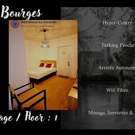 Residence La Cocarde, Suites Type Appartements บัวร์ ภายนอก รูปภาพ